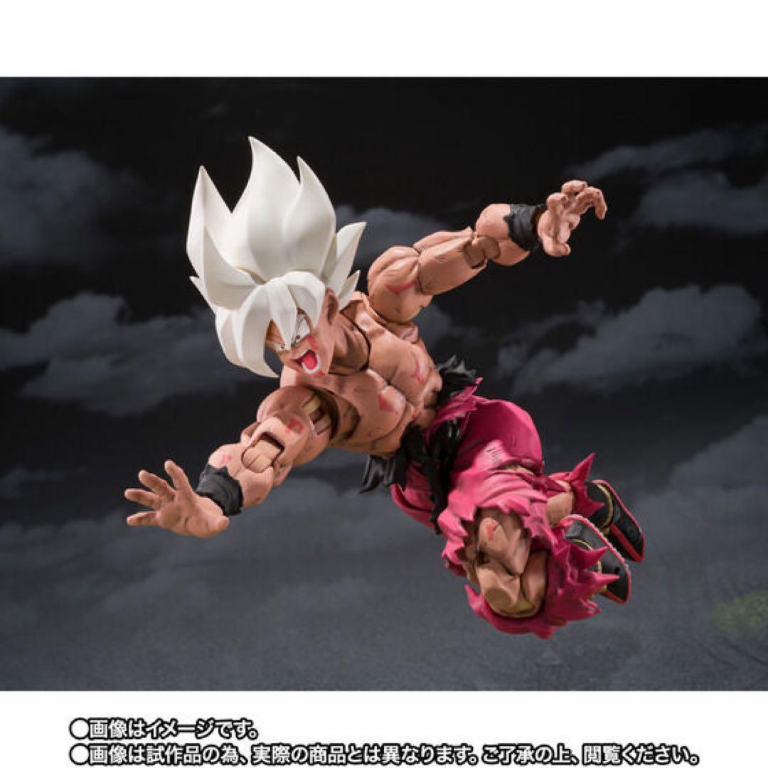 SHFiguarts スーパサイヤ人孫悟空