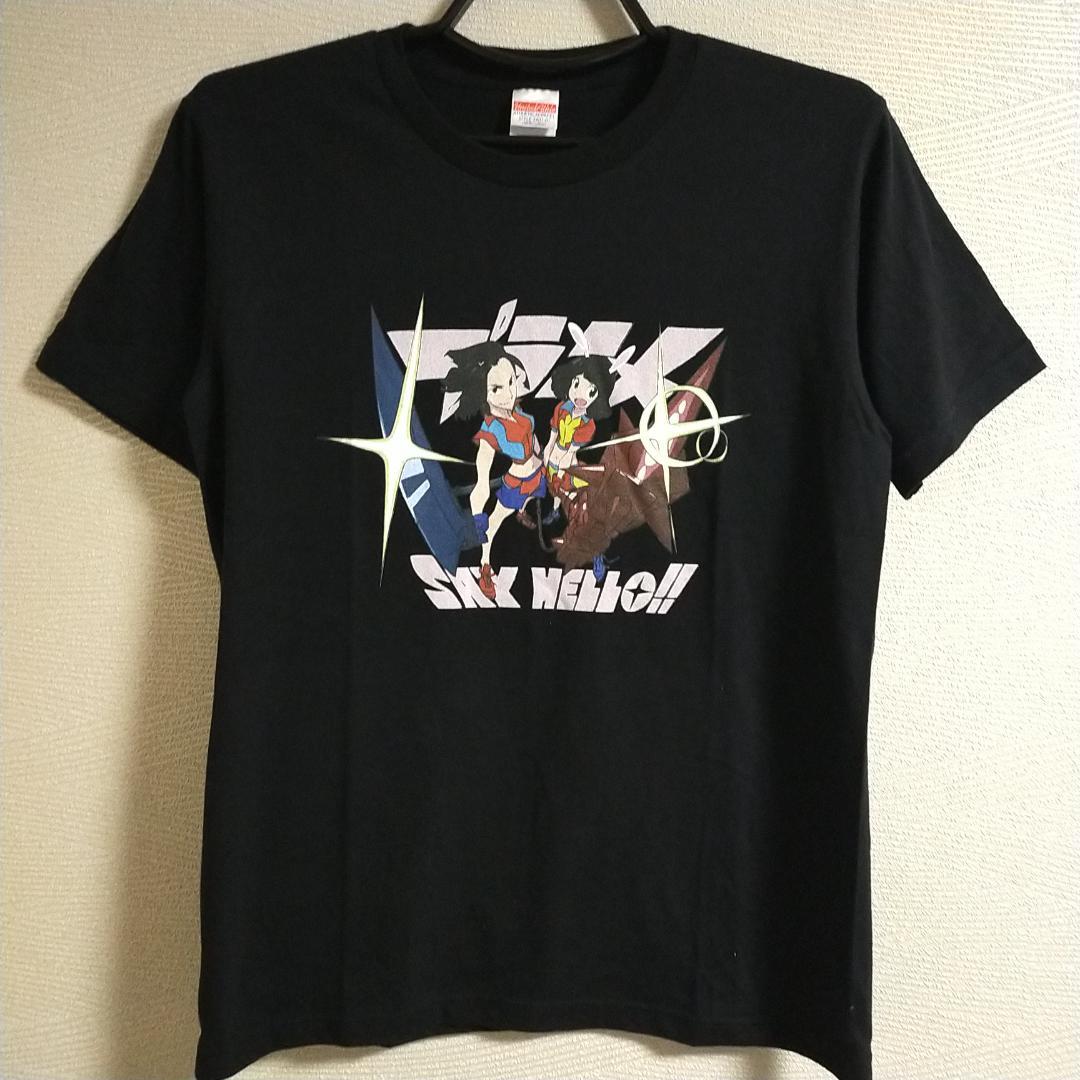 レア　美品　プラニメ　すしお画　Tシャツ　黒　Ｍ　キルラキル
