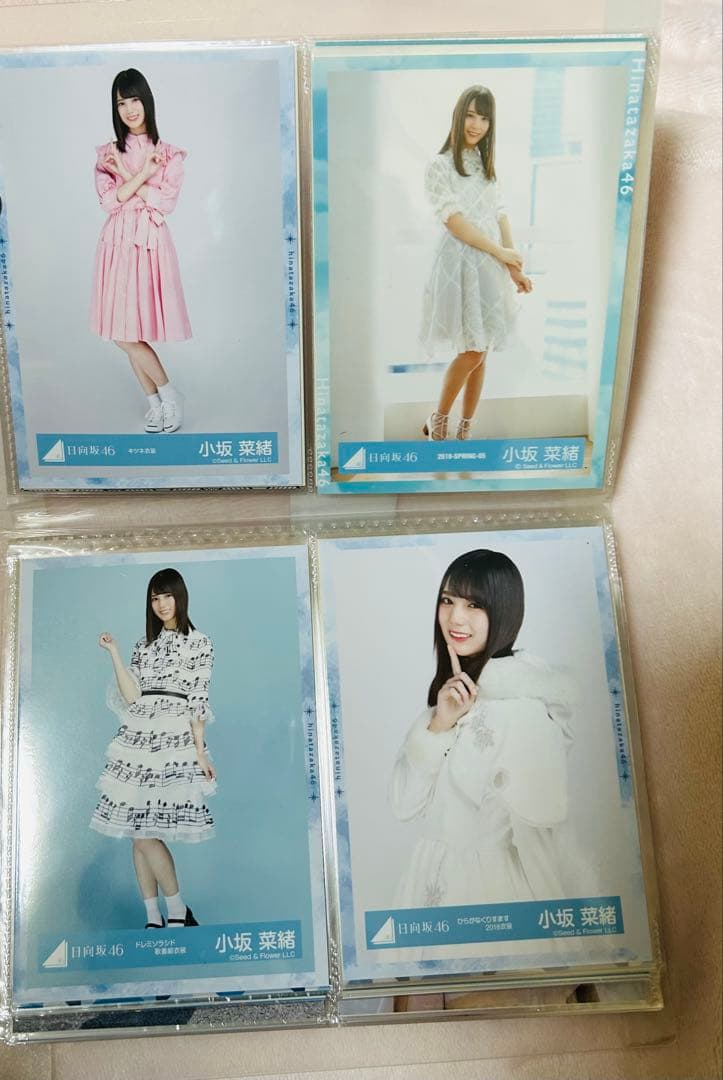 日向坂46 小坂菜緒 生写真まとめ売り