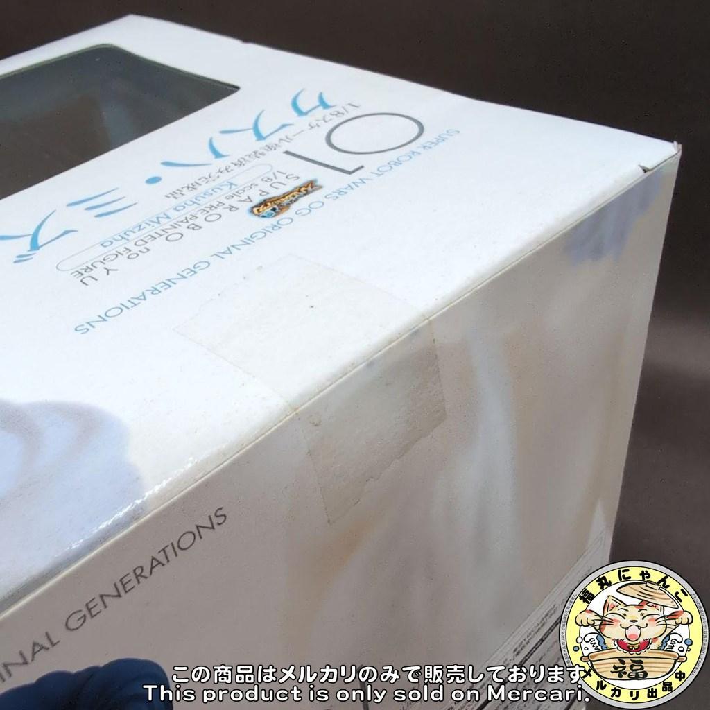 【未開封品】 スーパーロボット大戦OG スパロボの湯 第1弾 クスハ・ミズハ