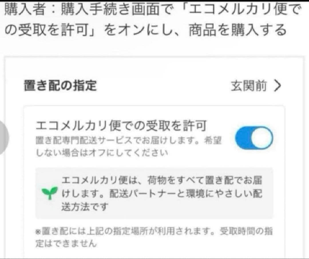 MoriMori LED LanternSpeaker グリーン　美品　良品