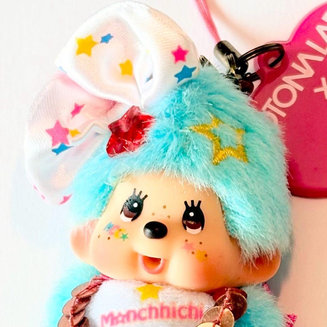 貴重　モンチッチ ぬいぐるみ キーチェーン　レトロ