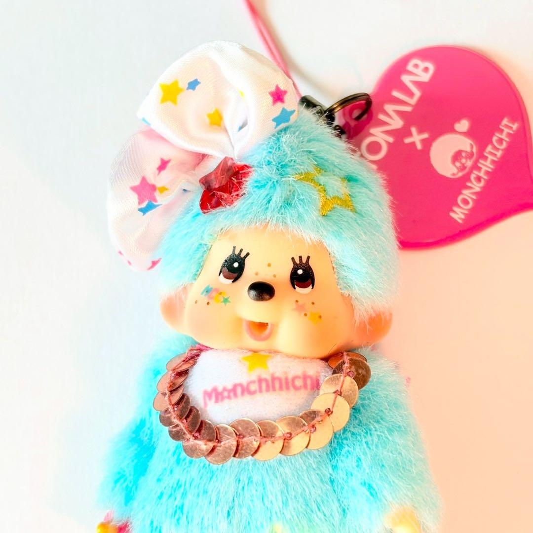 貴重　モンチッチ ぬいぐるみ キーチェーン　レトロ