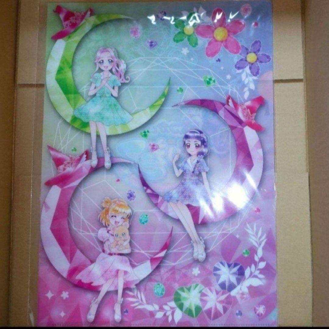 朝日奈みらい(キュアミラクル)　モフルン　イーディス限定　非売品ノベルティ他6点