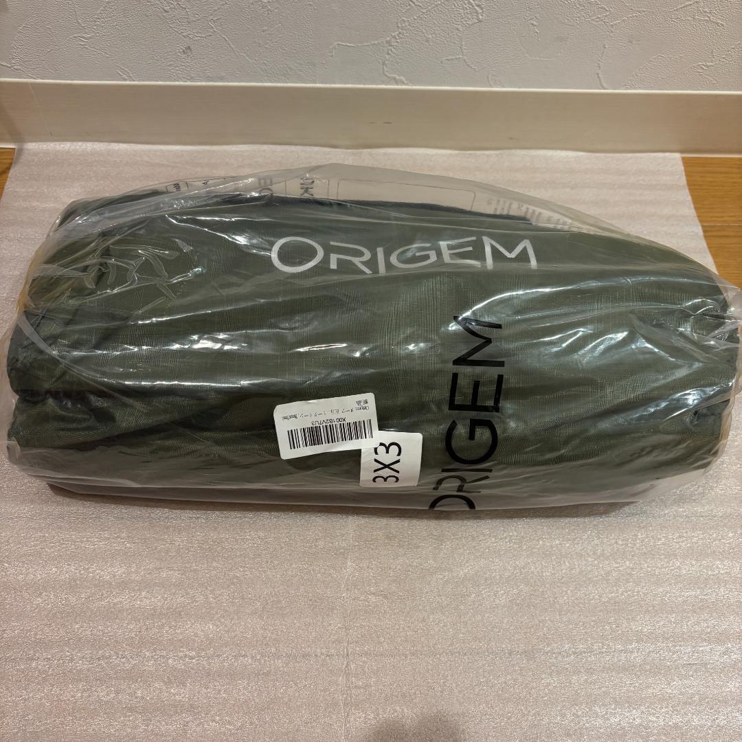 新品未使用 タープ 3m✕3m 焚き火可 遮光/遮熱/難燃 耐水圧8000mm