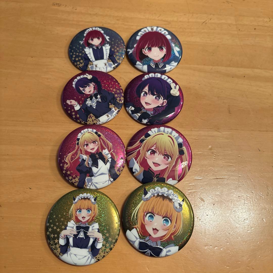 推しの子　まとめ売り