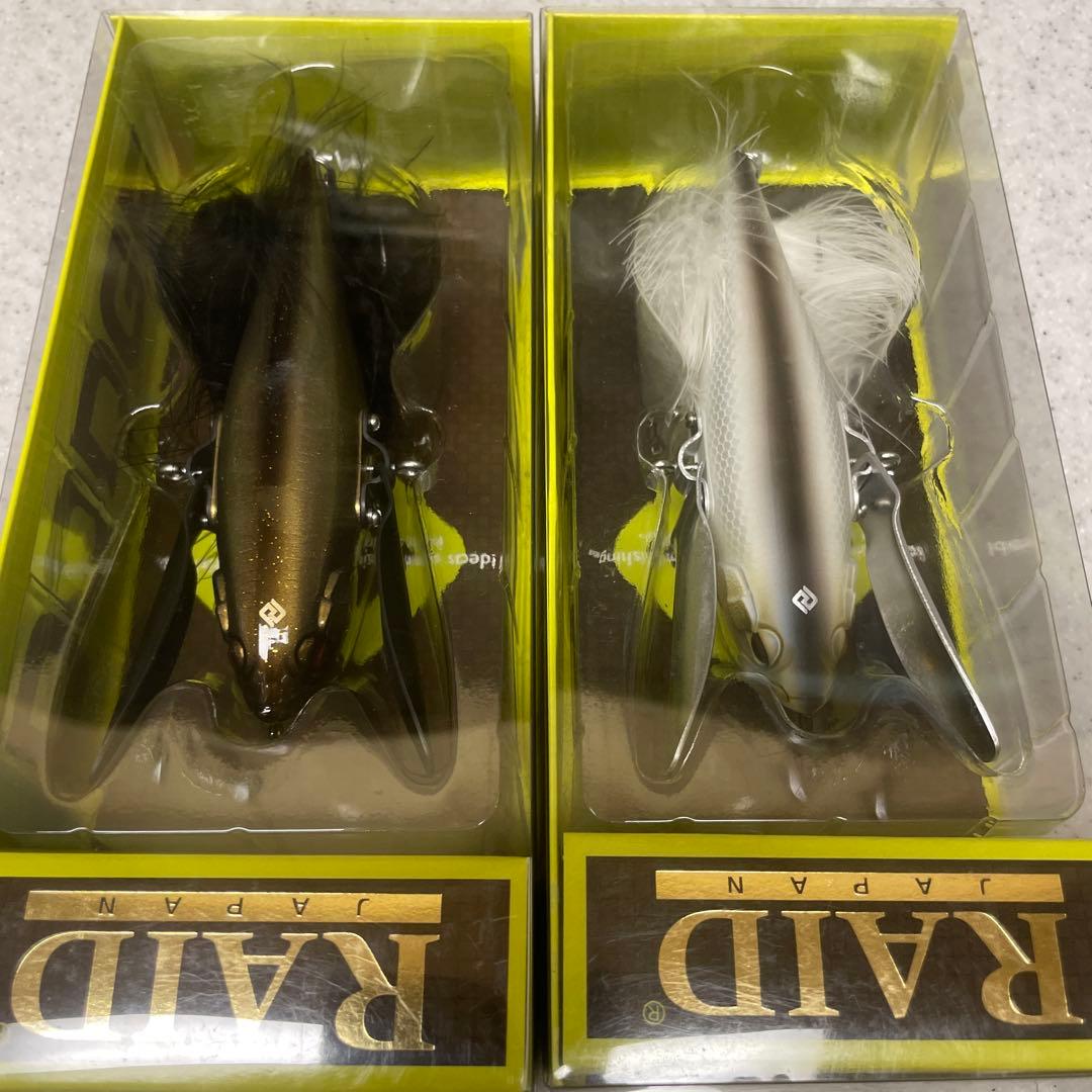 新品❗️ダッジ☆2個セット♪レイドジャパン