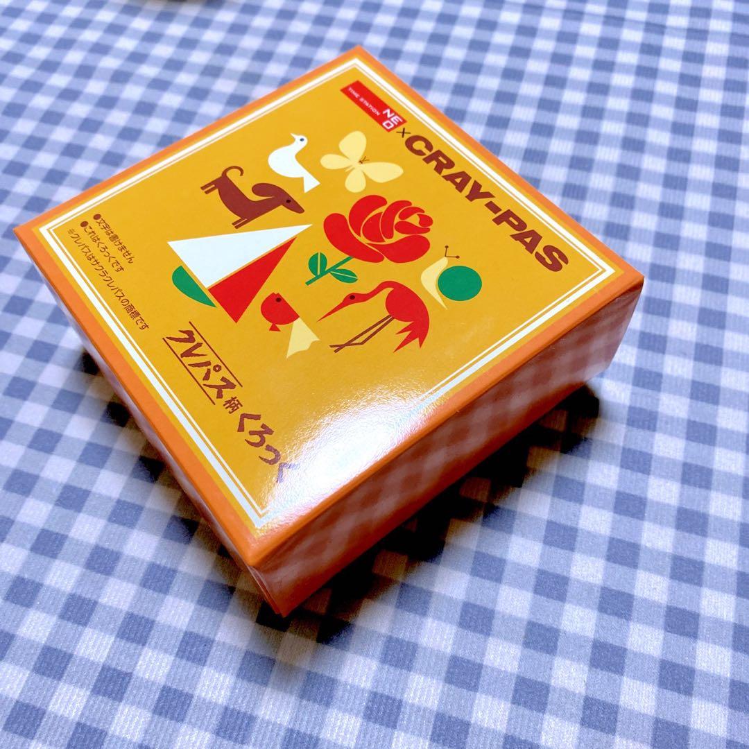 【新品❗️箱、保証書あり】サクラクレパス　置き時計　時計　クレパス