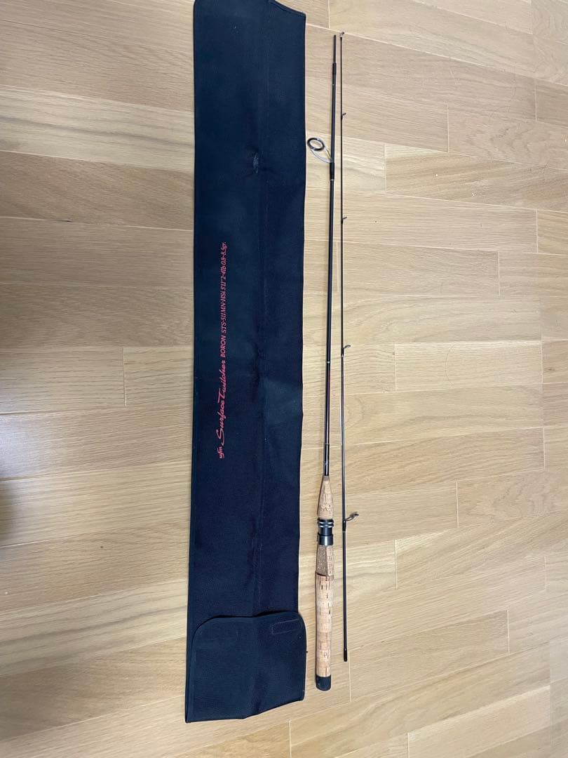 ufmウエダ　サーフェストゥイッチャー511MN-HSi