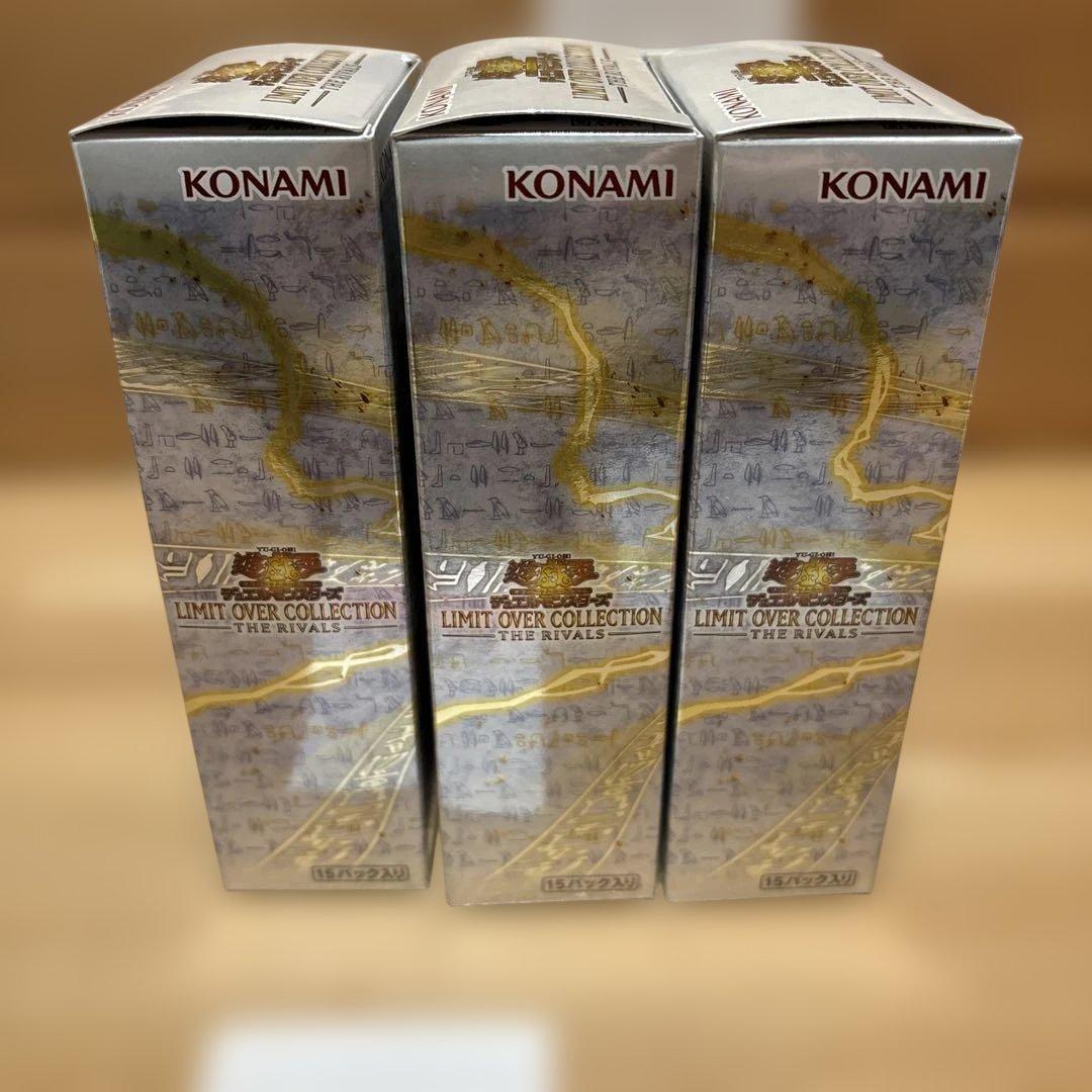 遊戯王 リミット オーバー コレクション ライバルズ 3BOX プロモ　レシート