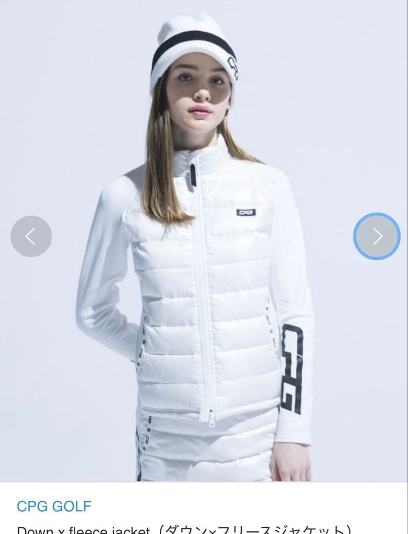 CPG GOLF ダウン×フリースジャケット スカート　ニット　セットアップ