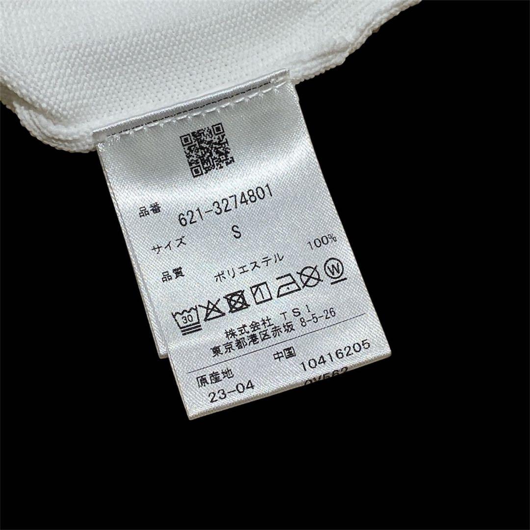 【未使用品】定価1.3万円 PING クルーネックニットベスト