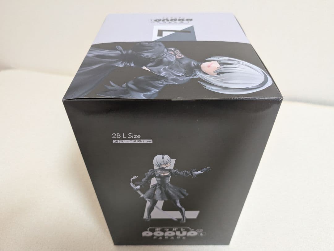 NieR:Automata ニーアオートマタ 15周年記念くじ 2Bヨルハ賞