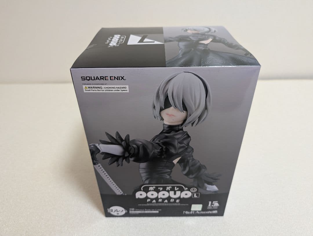 NieR:Automata ニーアオートマタ 15周年記念くじ 2Bヨルハ賞