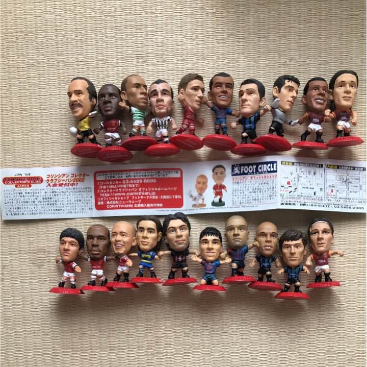 サッカーフィギュアコレクション、コーラ、コンプ、おまけつき