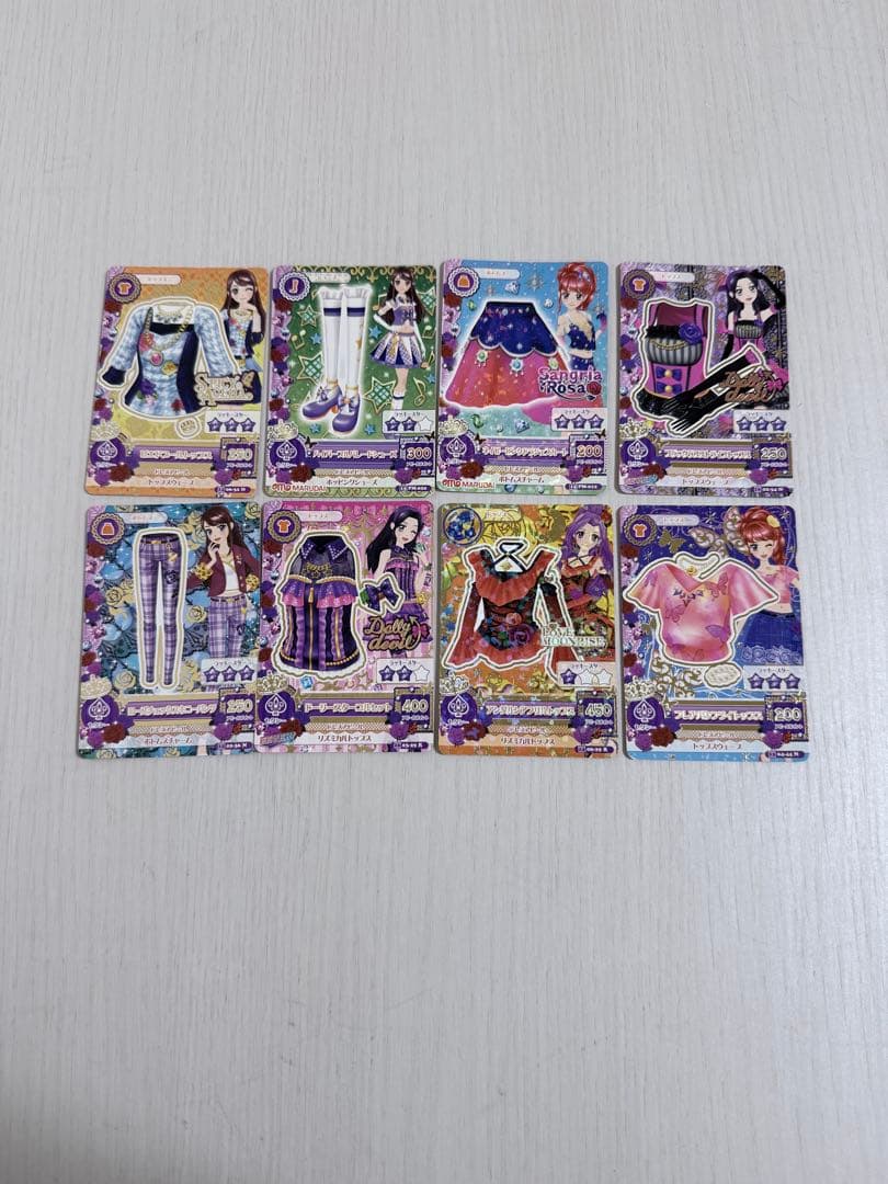 アイカツカード 104枚