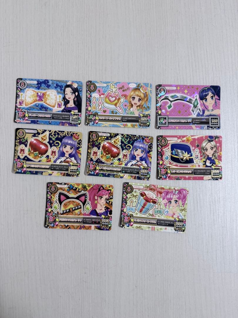アイカツカード 104枚