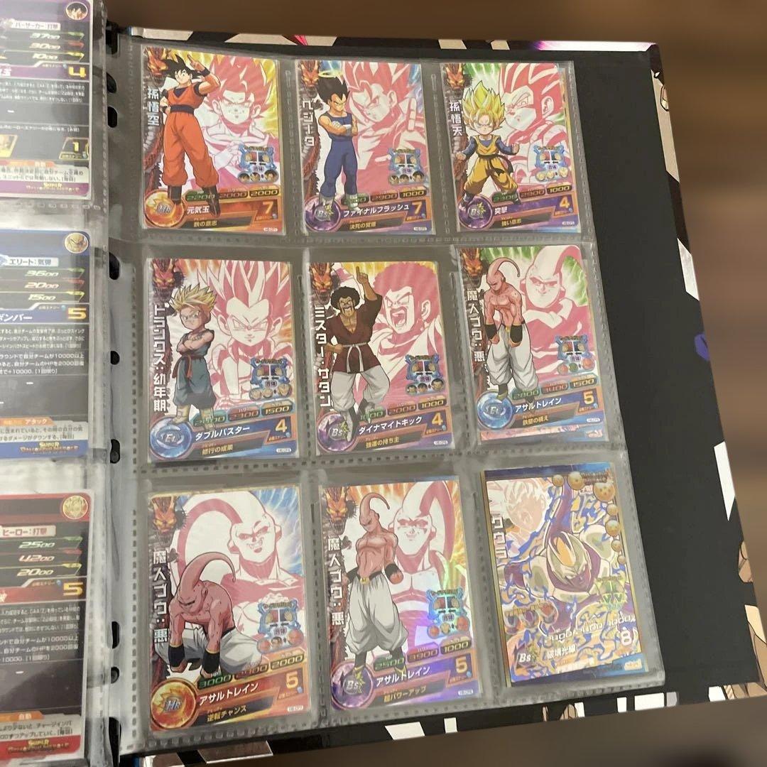【完全美品】スーパードラゴンボールヒーローズ カードセット（1）引退品