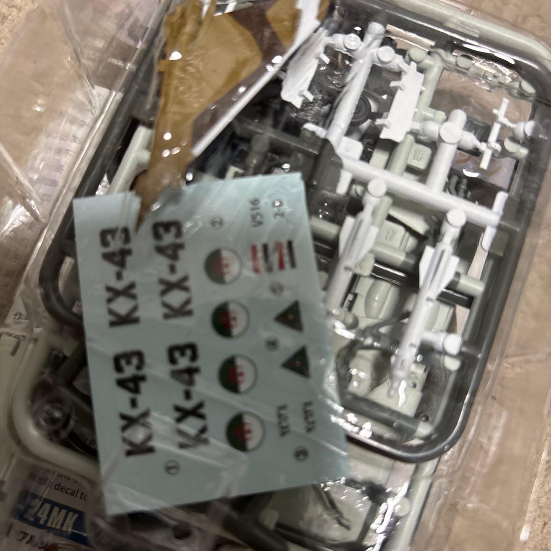 エフトイズ　Su-24フェンサー　5機コンプリート　シークレットもあり！