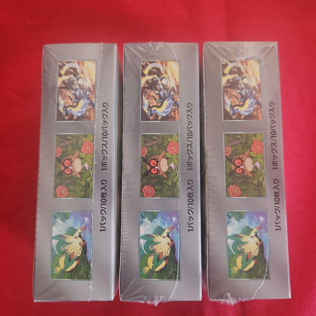 ポケモンカードゲーム テラスタルフェスex シュリンク付き 3BOX