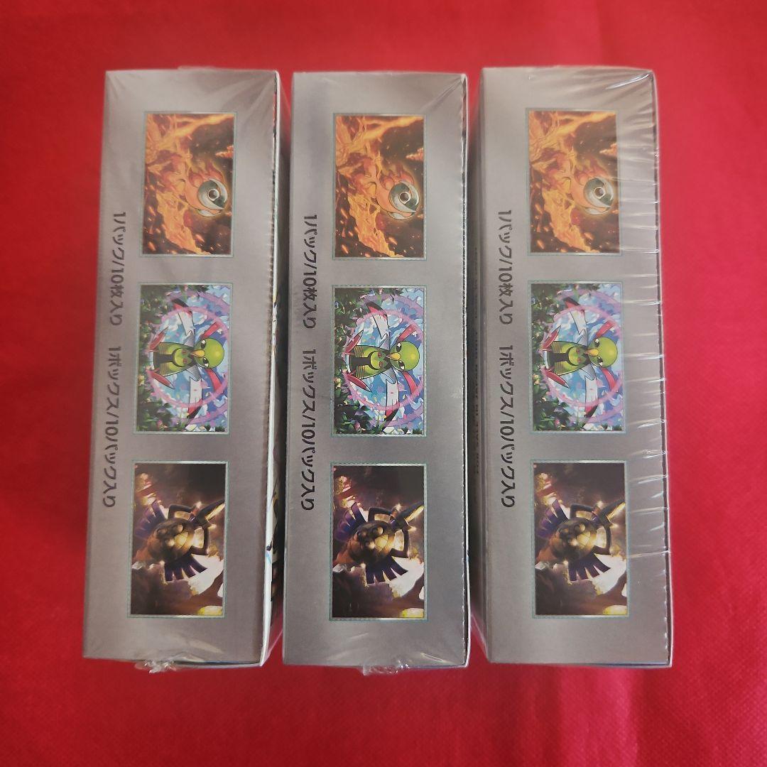 ポケモンカードゲーム テラスタルフェスex シュリンク付き 3BOX