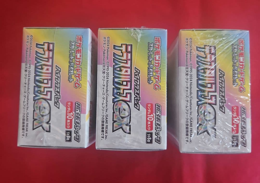ポケモンカードゲーム テラスタルフェスex シュリンク付き 3BOX