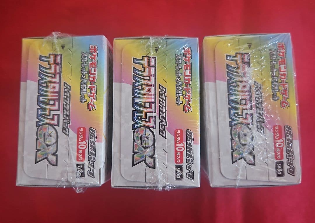 ポケモンカードゲーム テラスタルフェスex シュリンク付き 3BOX