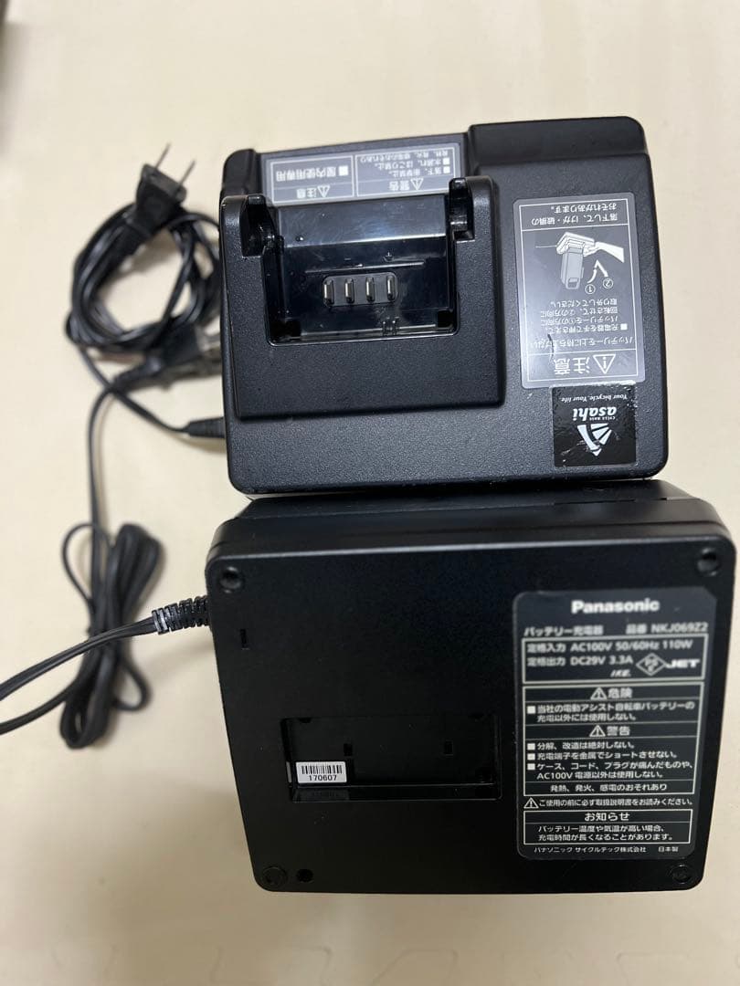 Panasonic 電動自転車用充電器 2個セット