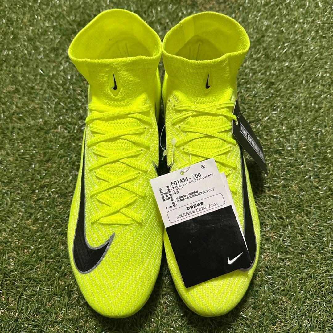 NIKE マーキュリアルスーパーフライ10 FG 25.5cm 477