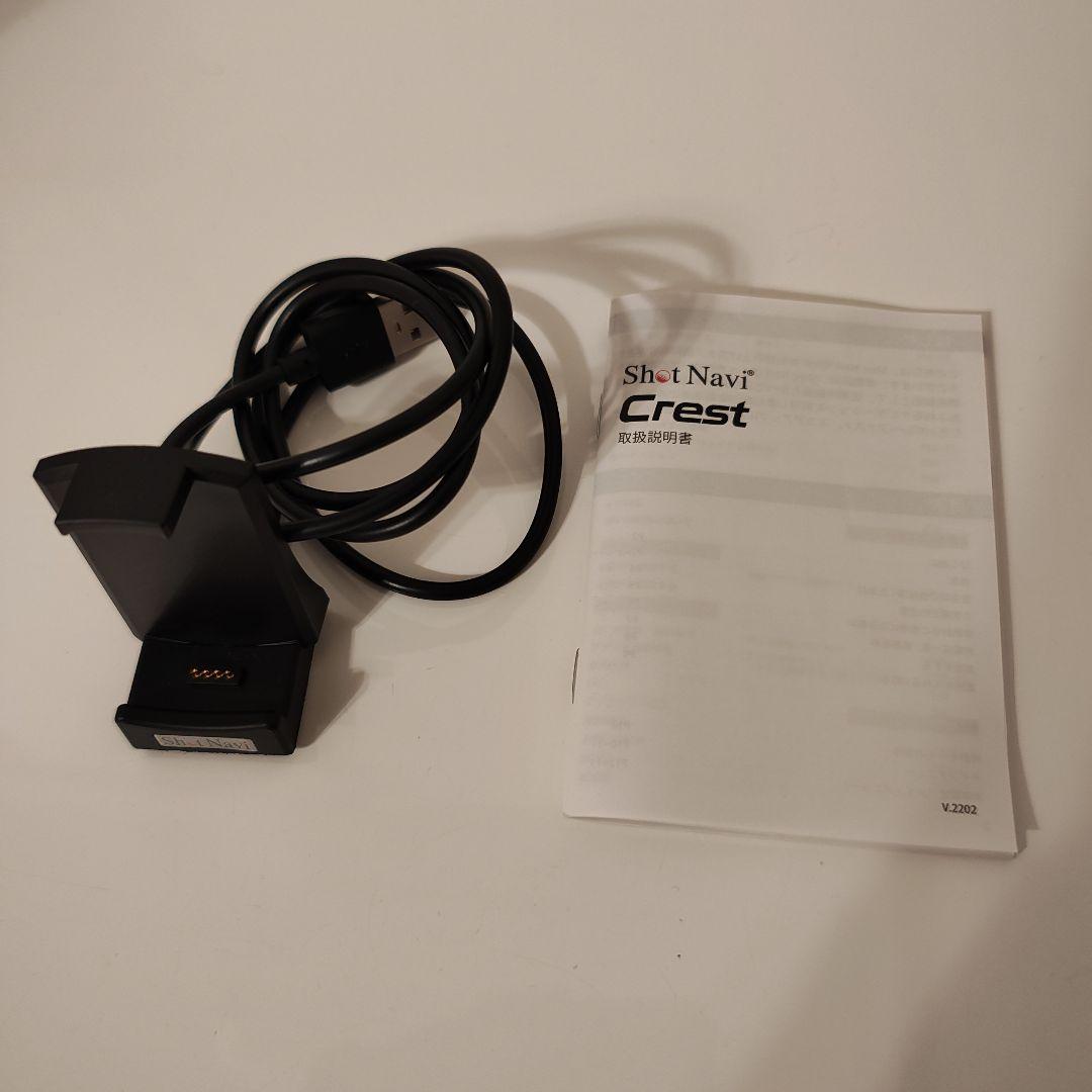 【美品】【GPSナビ】Shot Navi Crest
