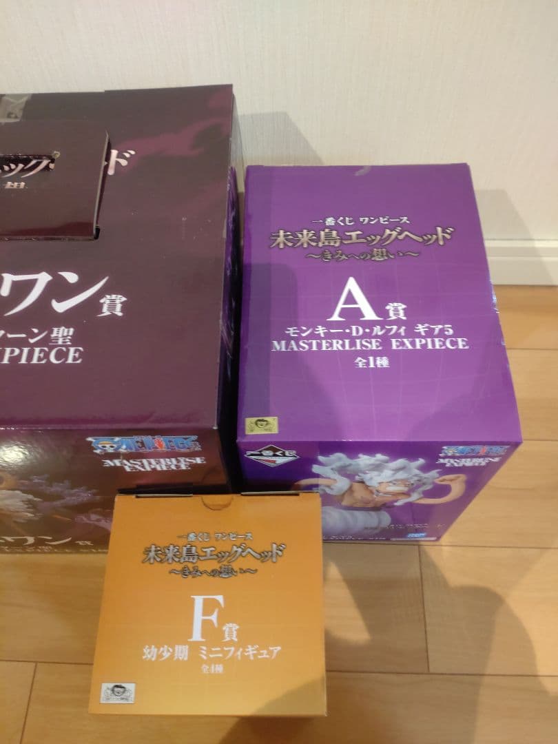 一番くじ ワンピース 未来島エッグヘッド ラストワン賞 A賞 F賞 3点セット