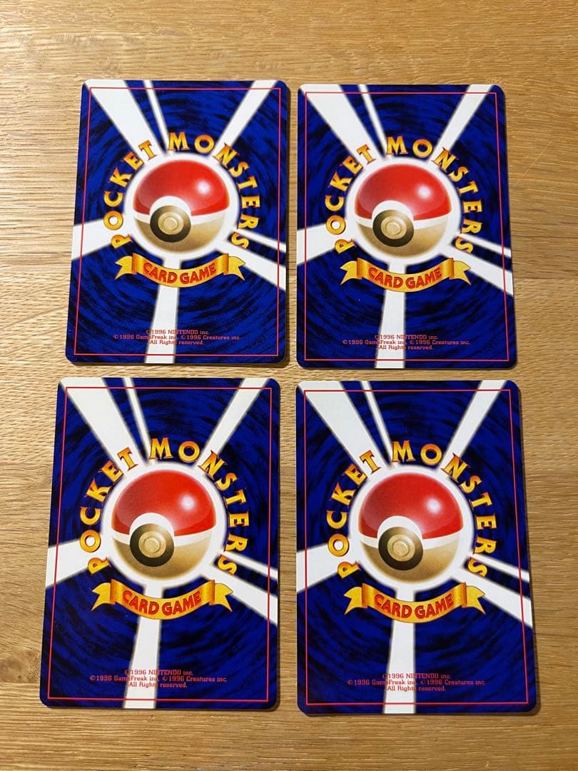 【引退品】ポケモンカードまとめ売り