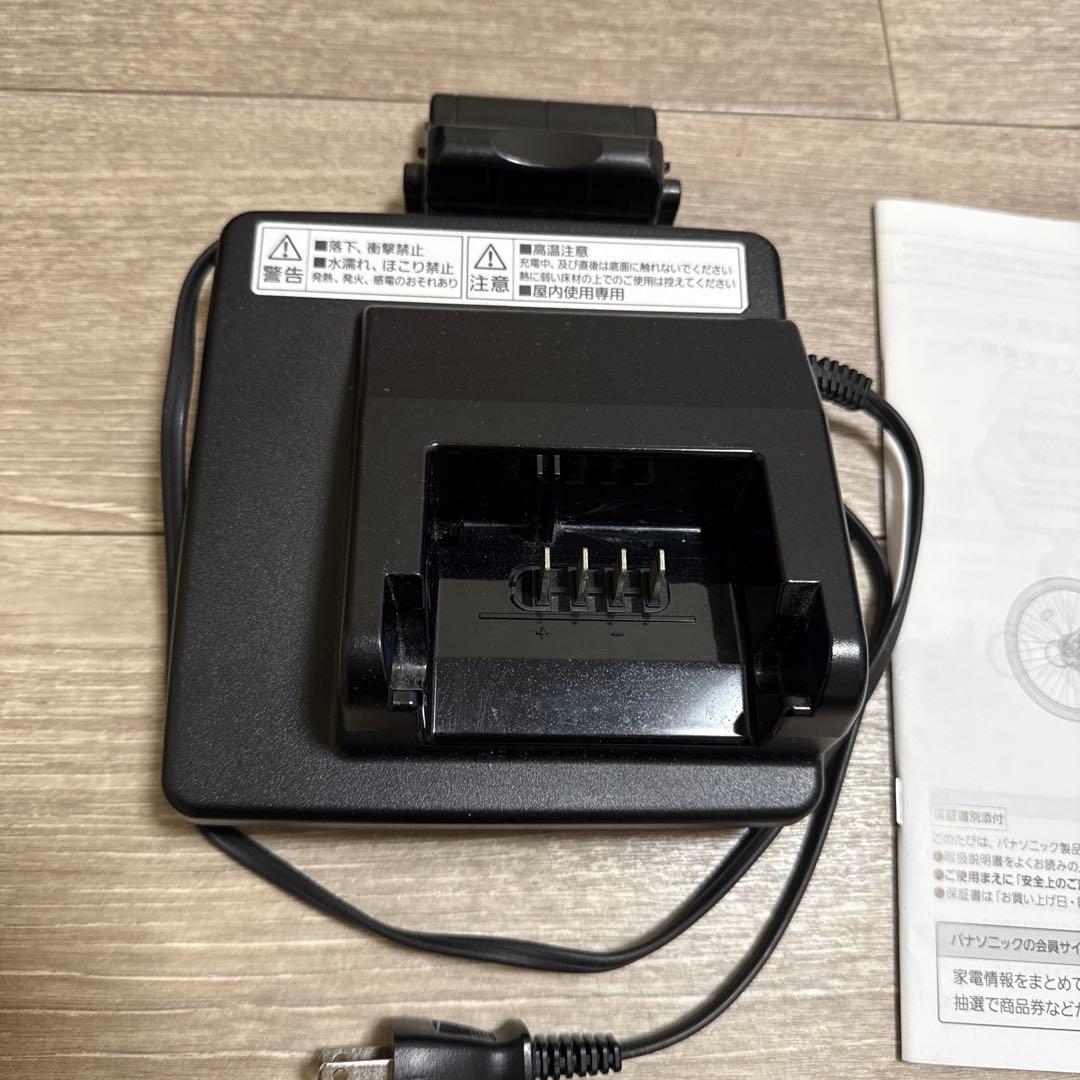 【引き取り】Panasonic ハリヤ電動アシスト自転車 ブルー