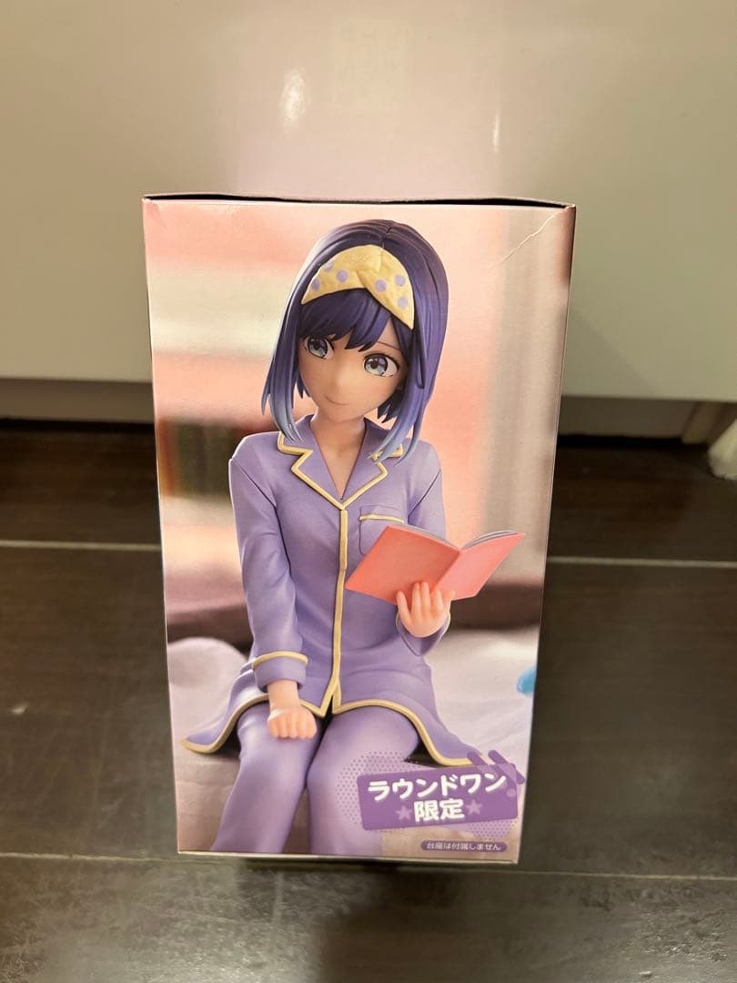 推しの子 ぬーどるストッパーフィギュア ラウンドワン限定