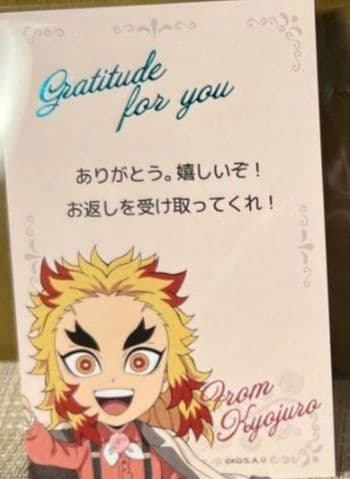 【メルカリ完売】入手不可！ホワイトデー限定鬼滅の刃プリザーブドフラワー煉獄杏寿郎