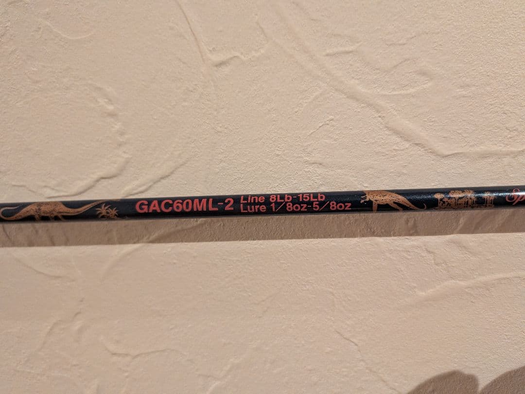 ロッド SAURUS GAO GAC60ML-2