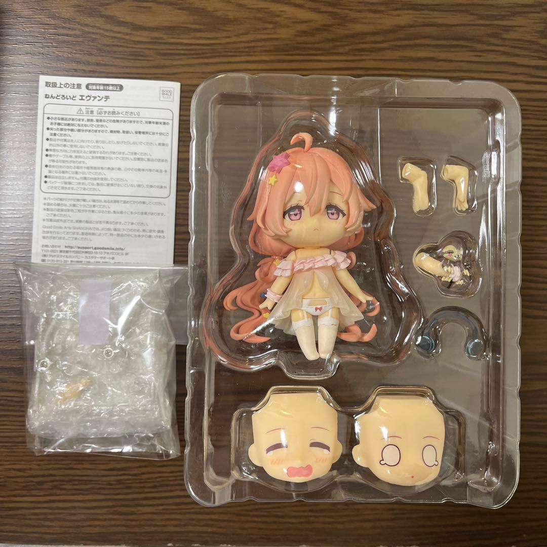 箱ヤケあり ねんどろいど 1616 プライドオブエデン エヴァンテ