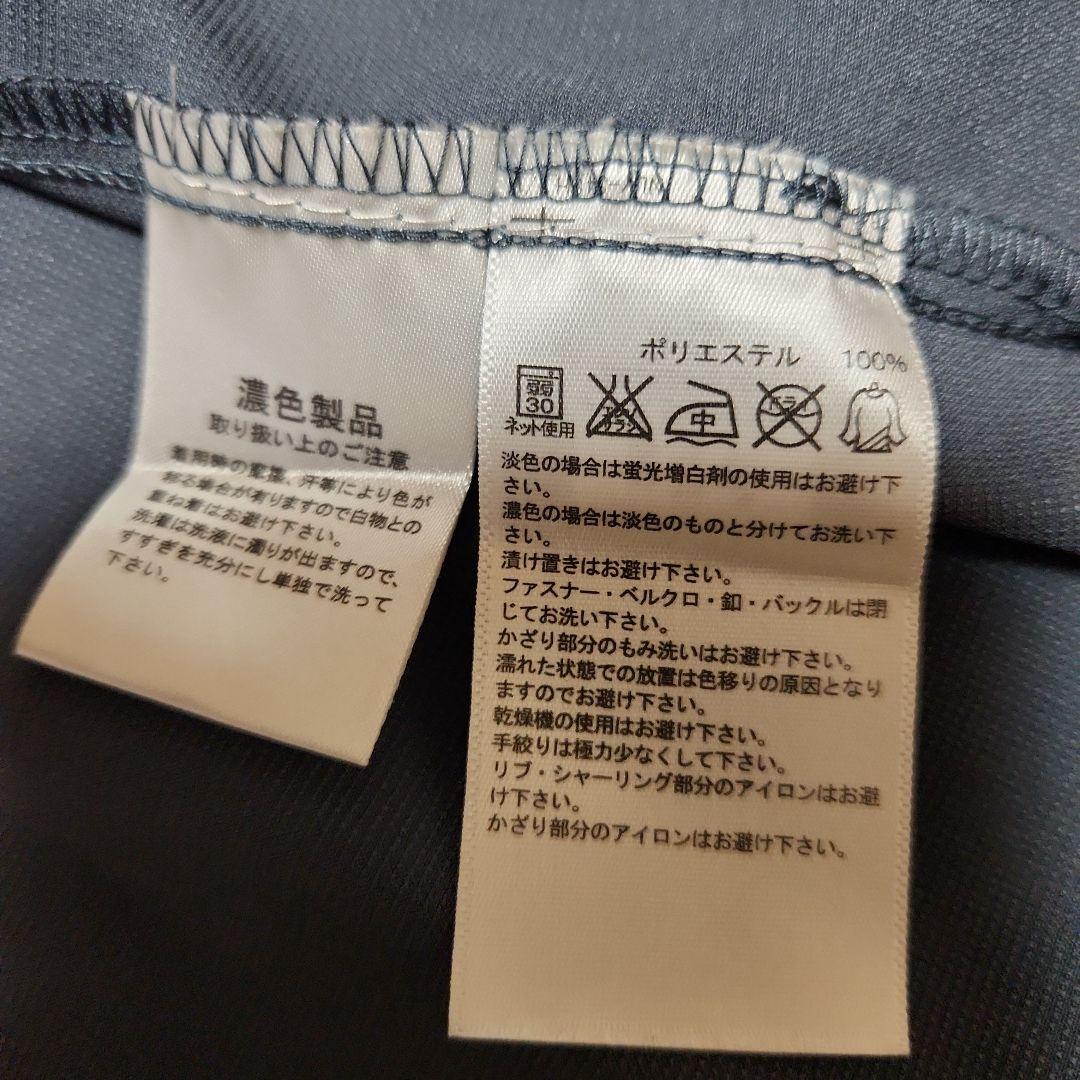 adidas KIRIN ジャージ ジャケット パンツ 上下セット 日本代表
