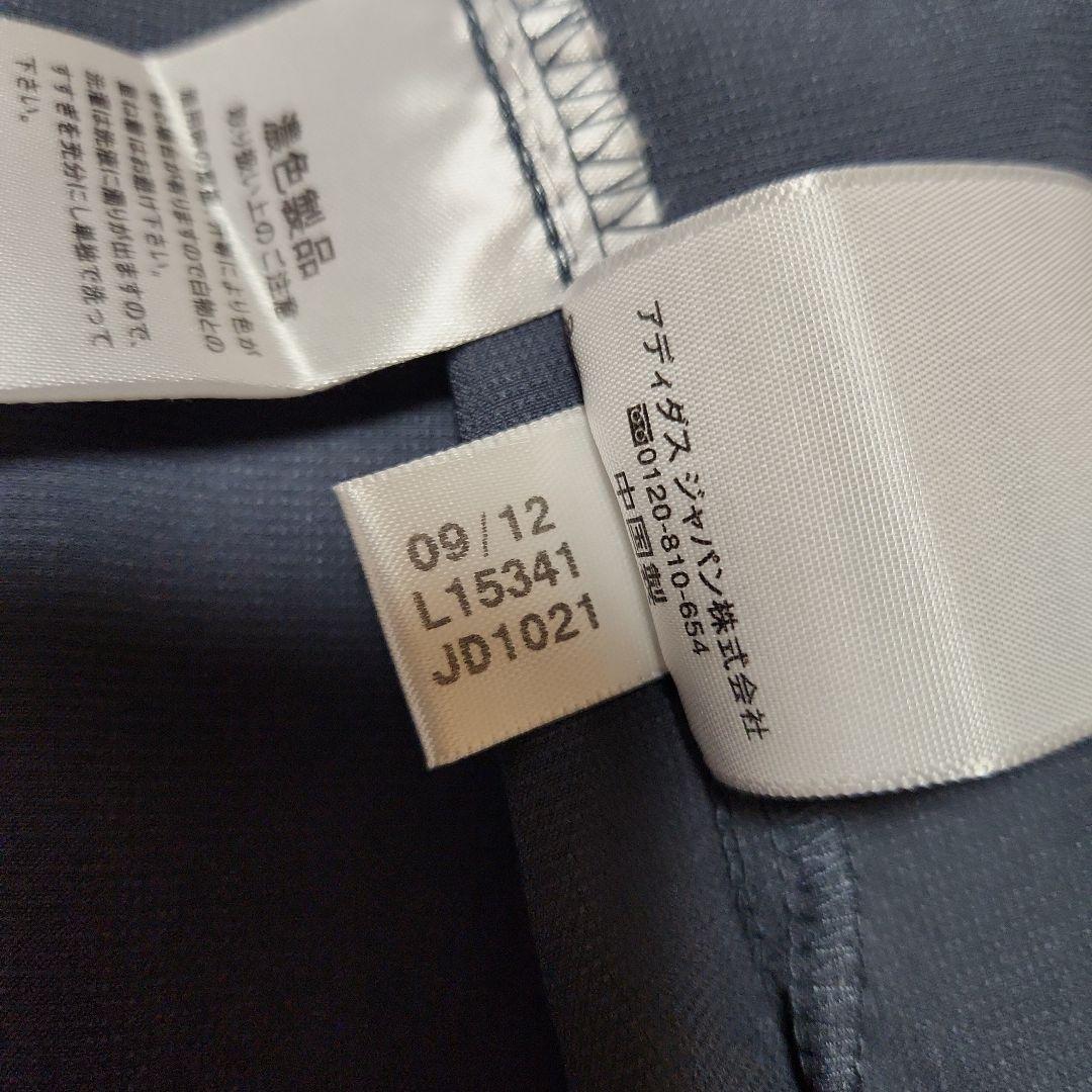 adidas KIRIN ジャージ ジャケット パンツ 上下セット 日本代表