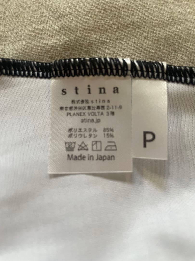 stina スティナ　チェック柄長袖レオタード