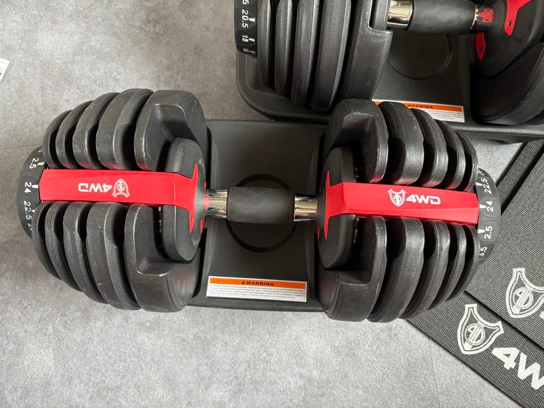 【都内限定】4WD 可変式ダンベルセット(24kg×2)