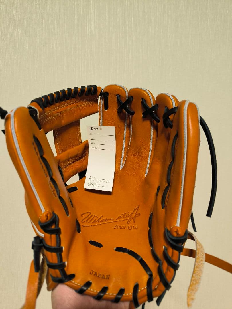 【新品未使用】Wilson ウィルソンスタッフ 軟式 86PF型 グラブ 内野