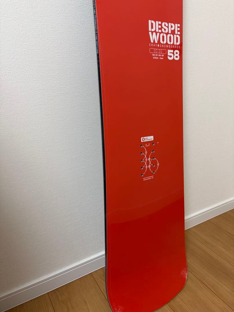 gray グレイ スノーボード DESPE WOOD 58 デスぺウッド スノボ