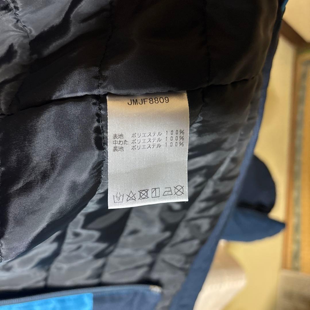 New Balance ジャージ上下セット 青/ネイビー