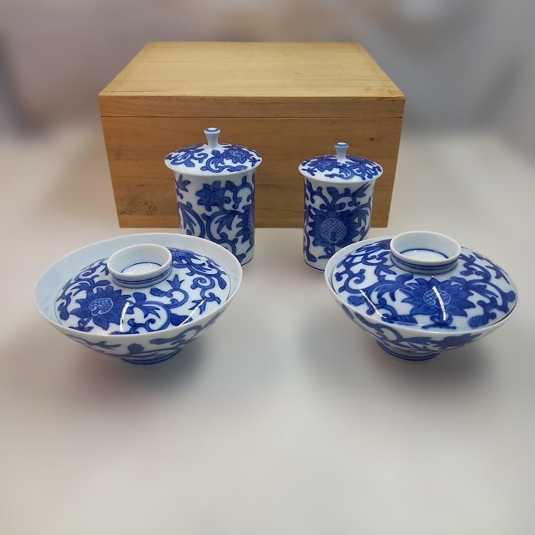 有田焼　華山萬右衛門　蓋付き湯呑、蓋付茶碗、4個　セット
