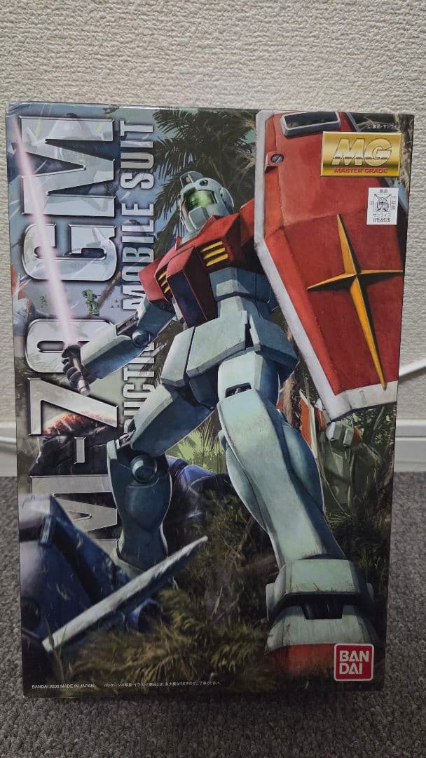 MG ガンプラ セット 一年戦争 未組立