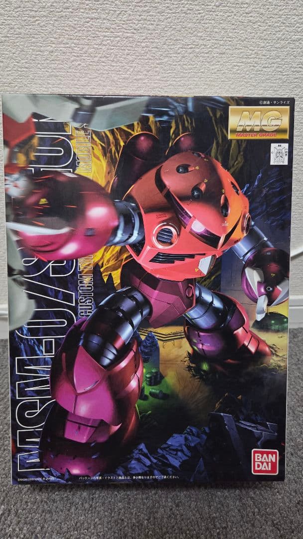 MG ガンプラ セット 一年戦争 未組立
