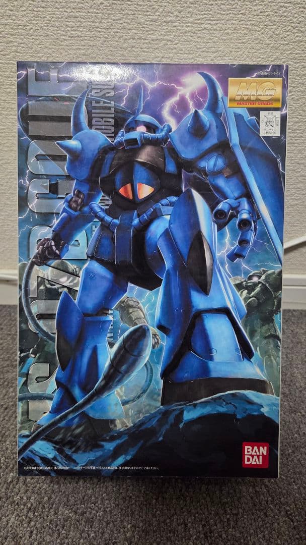 MG ガンプラ セット 一年戦争 未組立