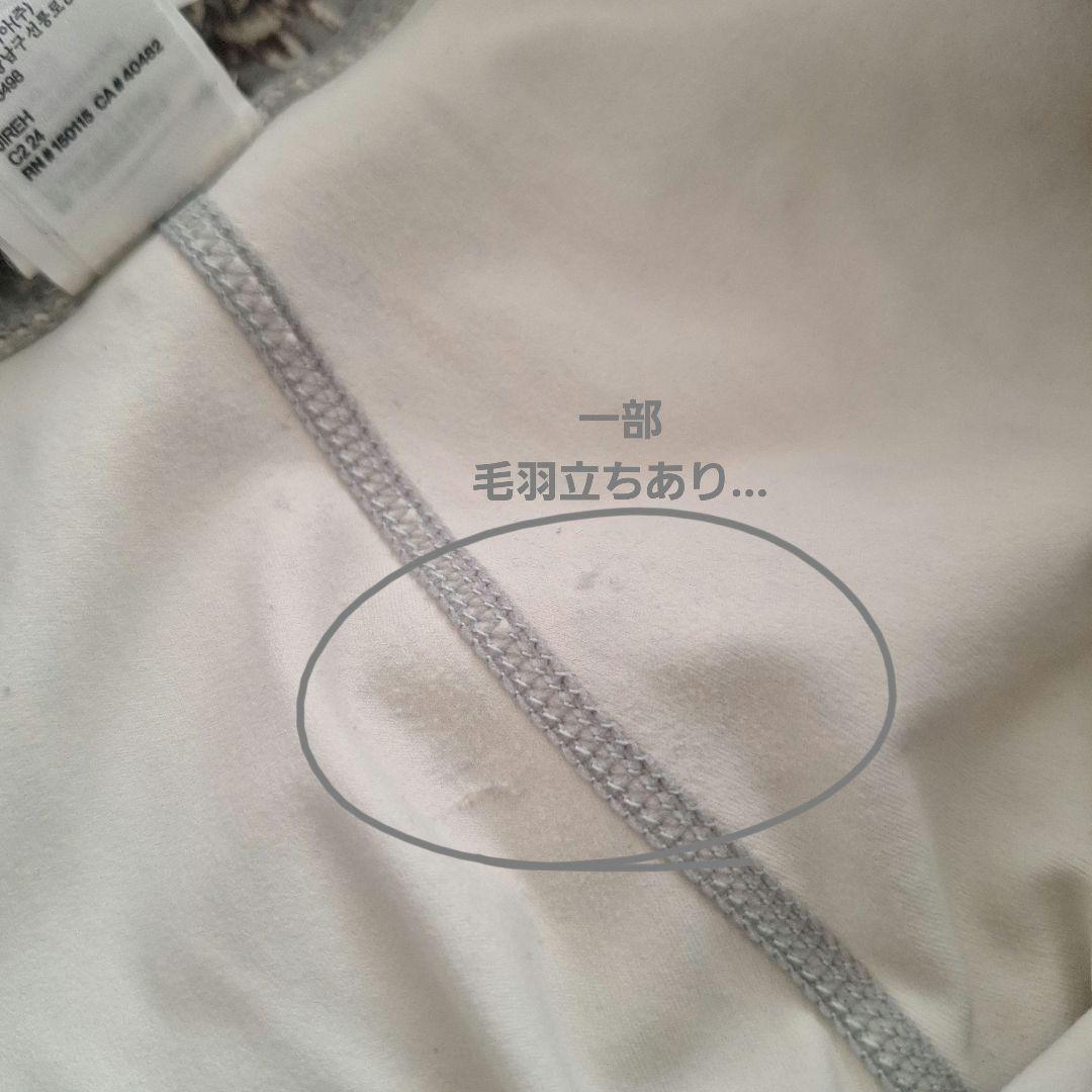 NARGY購入*VARLEY ヨガウェア　レオパード柄レギンス*SKALA