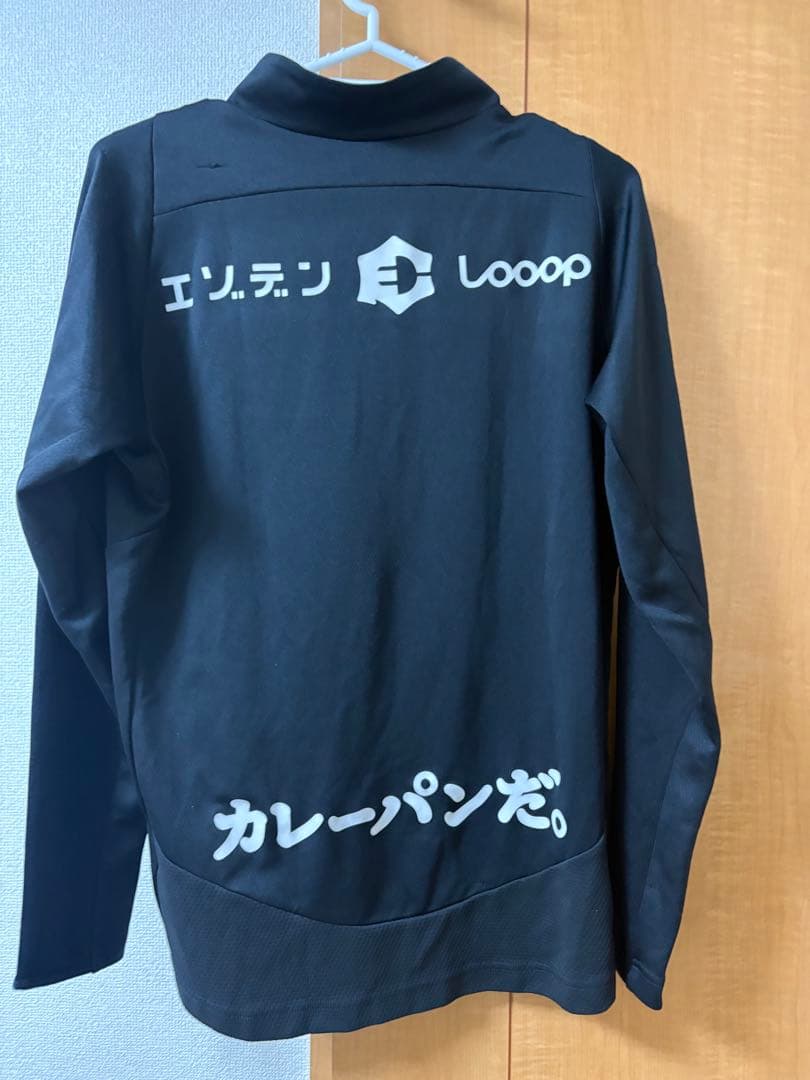北海道コンサドーレ札幌練習着Mizunoジャージ上下